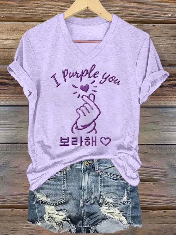 🔥Buy 3 Get 15% Off🔥Women's K-pop Print Casual T-Shirt
