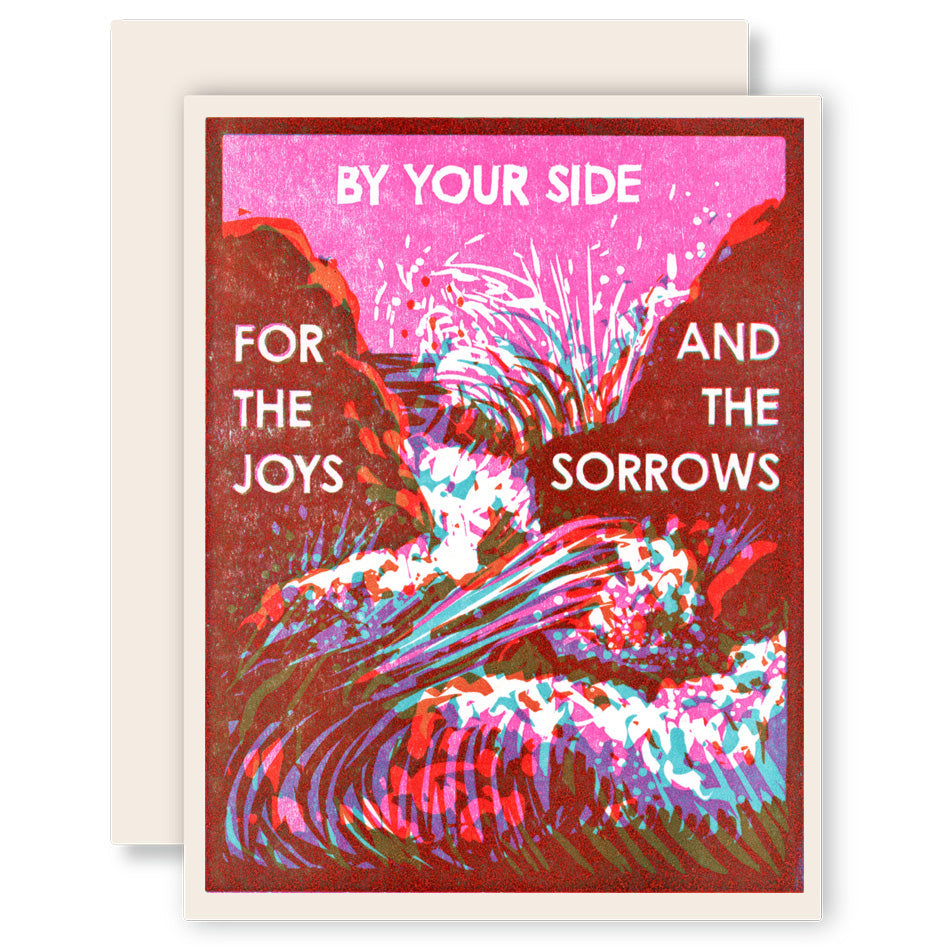 By Your Side (Waves) Letterpress Encouragement Card